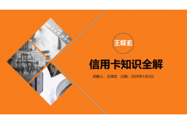 大理讨债公司成功追回初中同学借款40万成功案例